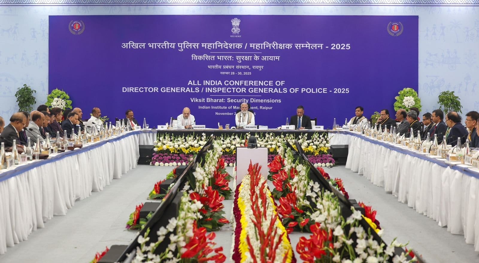 DGP-IGP Conference DGP-IGP Conference