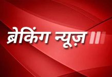 Omkareshwar-Indore Bus Accident: ओंकारेश्वर-इंदौर बस भेरूघाट की खाई में गिरी, दो महिलाओं सहित 3 की मौत, खिड़कियां तोड़कर 30 सवारियों को निकाला
