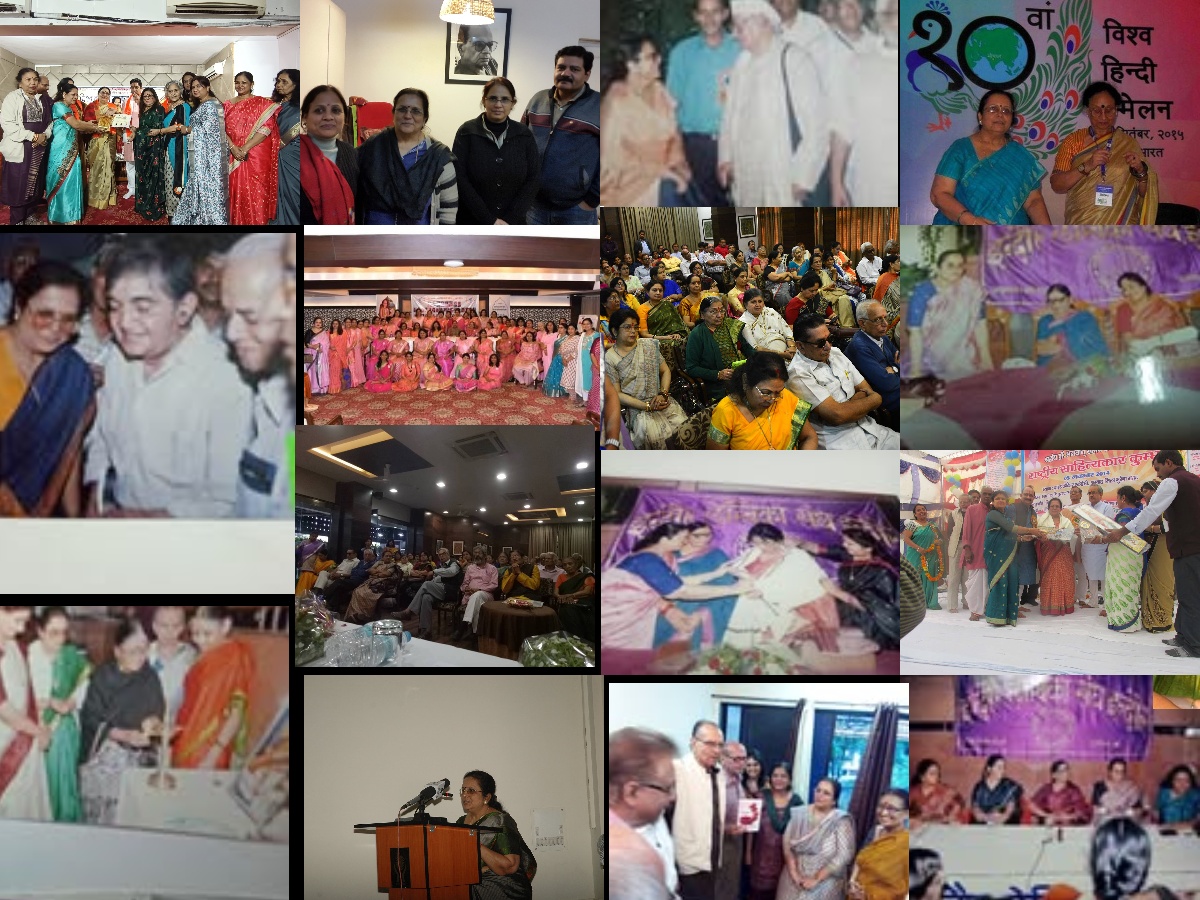 collage 10 1 collage 10 1