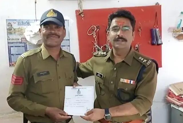 ujjain police on the spot award