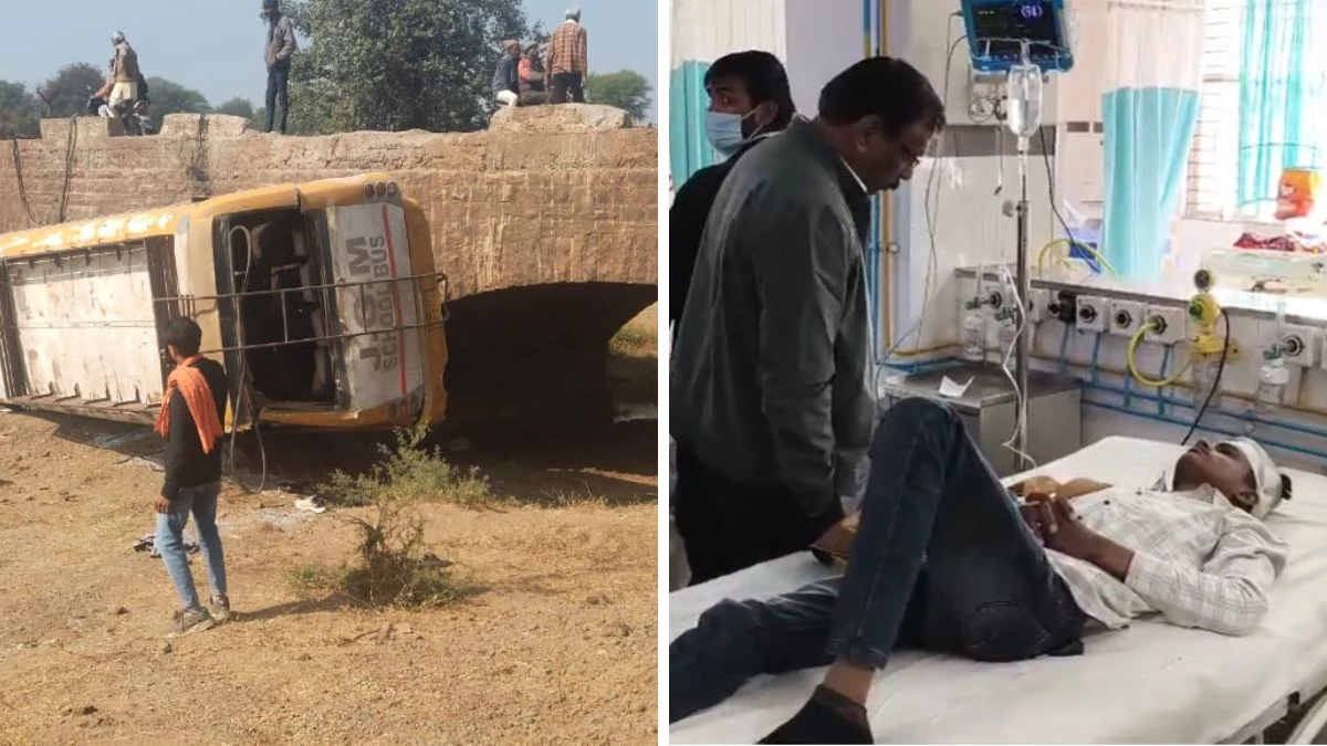 14_12_2025-vidisha_bus_accident