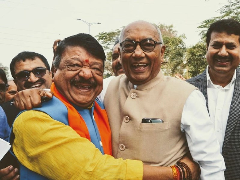 16 01 2020 kailash vijayvargiya and digvijay singh 2020116 93441 16 01 2020 kailash vijayvargiya and digvijay singh 2020116 93441