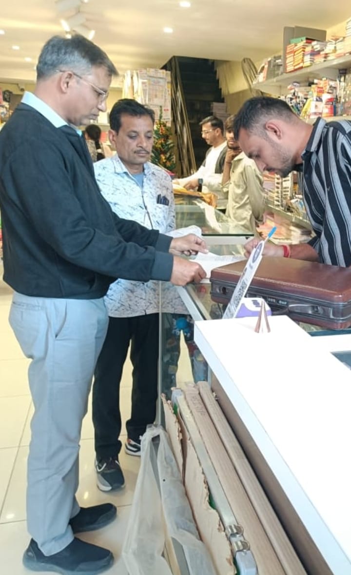 IMG 20251224 WA0194