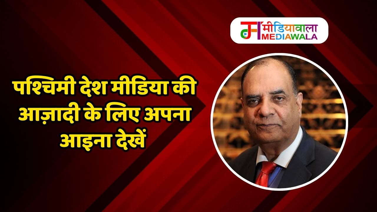 Suresh Tiwari - 2025-12-21T103944.738