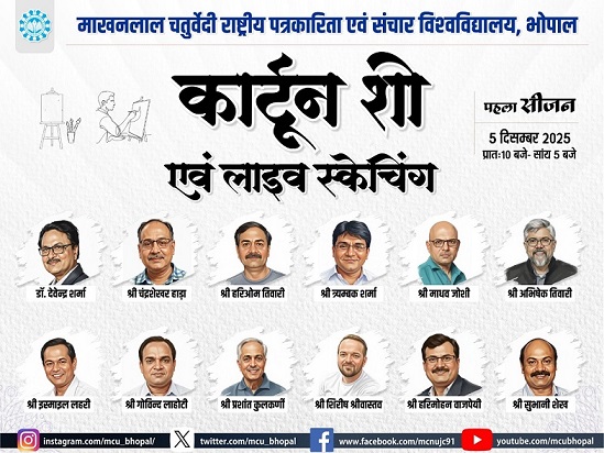 WhatsApp Image 2025-12-03 at 19.34.37