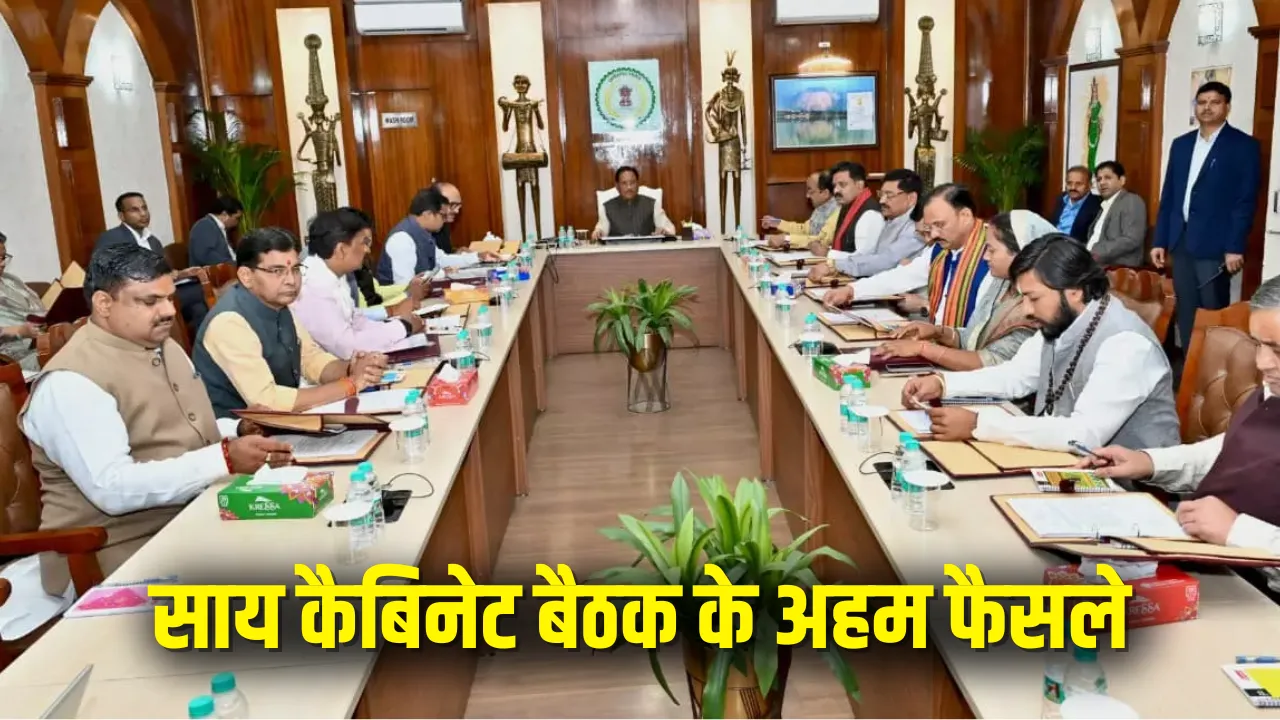 cg-cabinet-meeting-2025-12-10-11-37-17