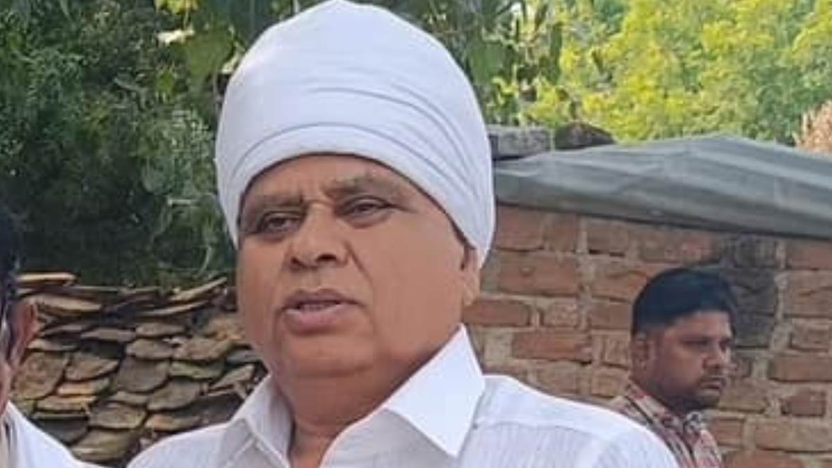 05 12 2023 phool singh baraiya 23597281 05 12 2023 phool singh baraiya 23597281