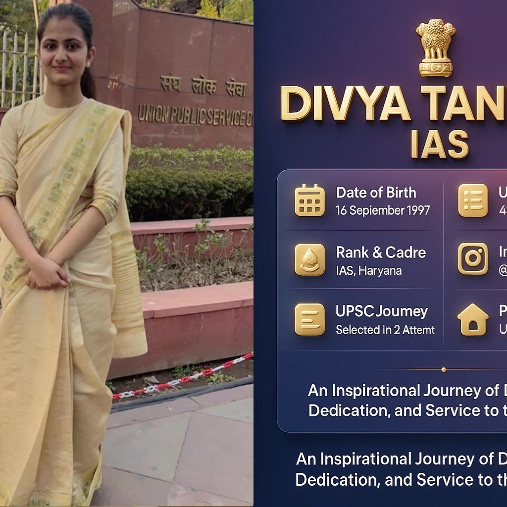 IMG 20260125 WA0144 Kissa-A-IAS: Divya Tanwar: 21 की उम्र में IPS, 22 में IAS अधिकारी