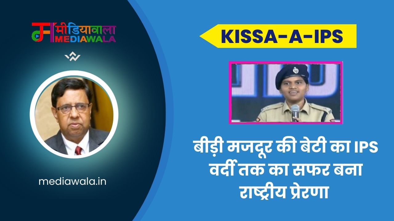 Suresh Tiwari - 2026-01-11T160808.984