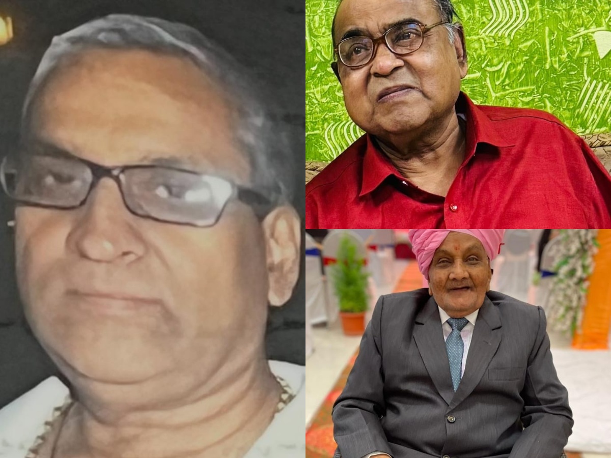 collage २