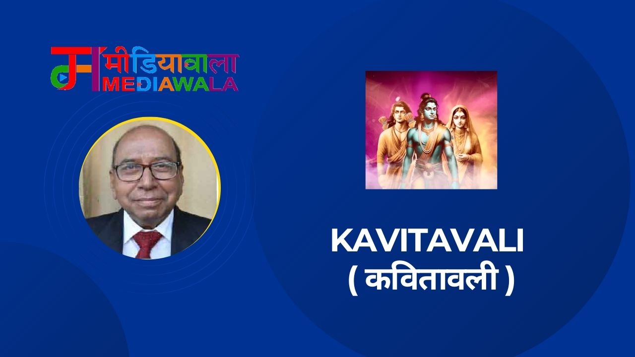 Suresh Tiwari (11)