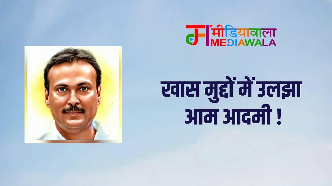 Suresh Tiwari - 2026-02-01T222710.612