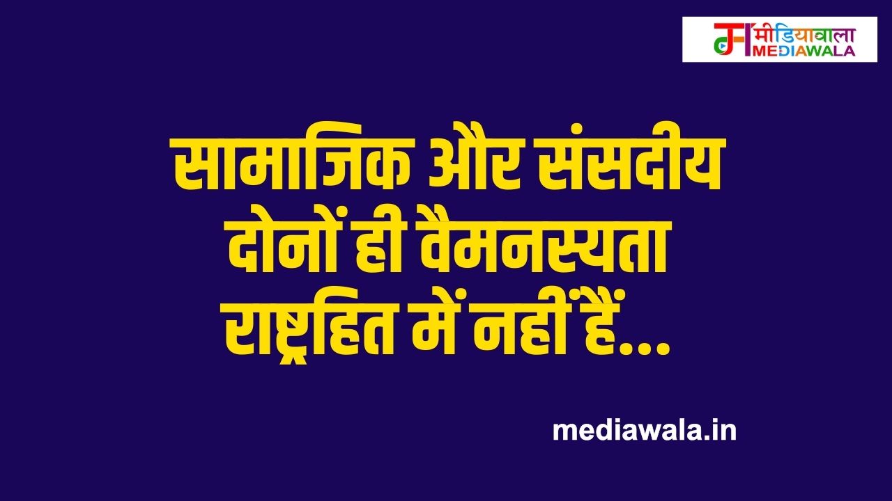 Suresh Tiwari - 2026-02-05T084229.468