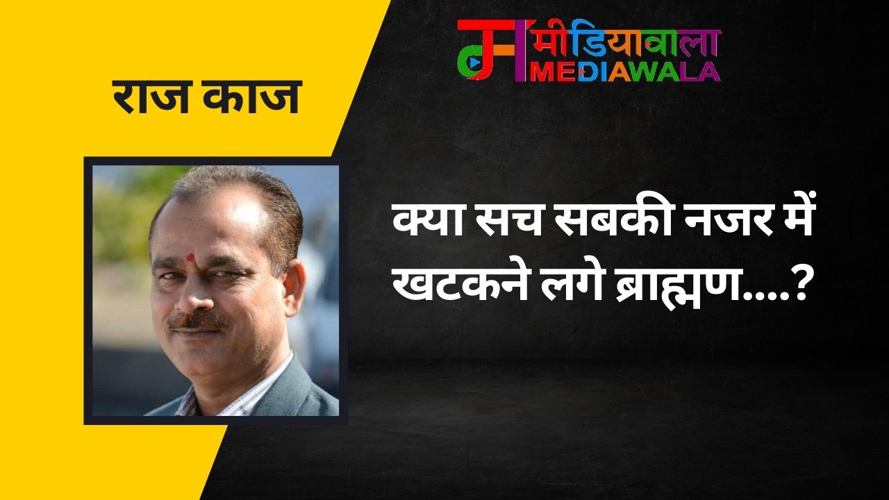 Suresh Tiwari - 2026-02-09T094255.586