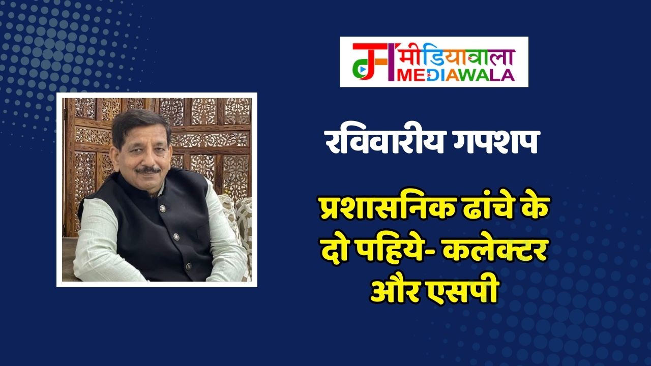 Suresh Tiwari - 2026-02-15T144615.033