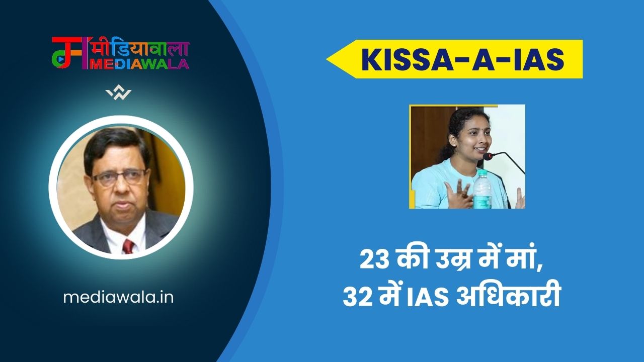 Suresh Tiwari - 2026-02-15T160441.533