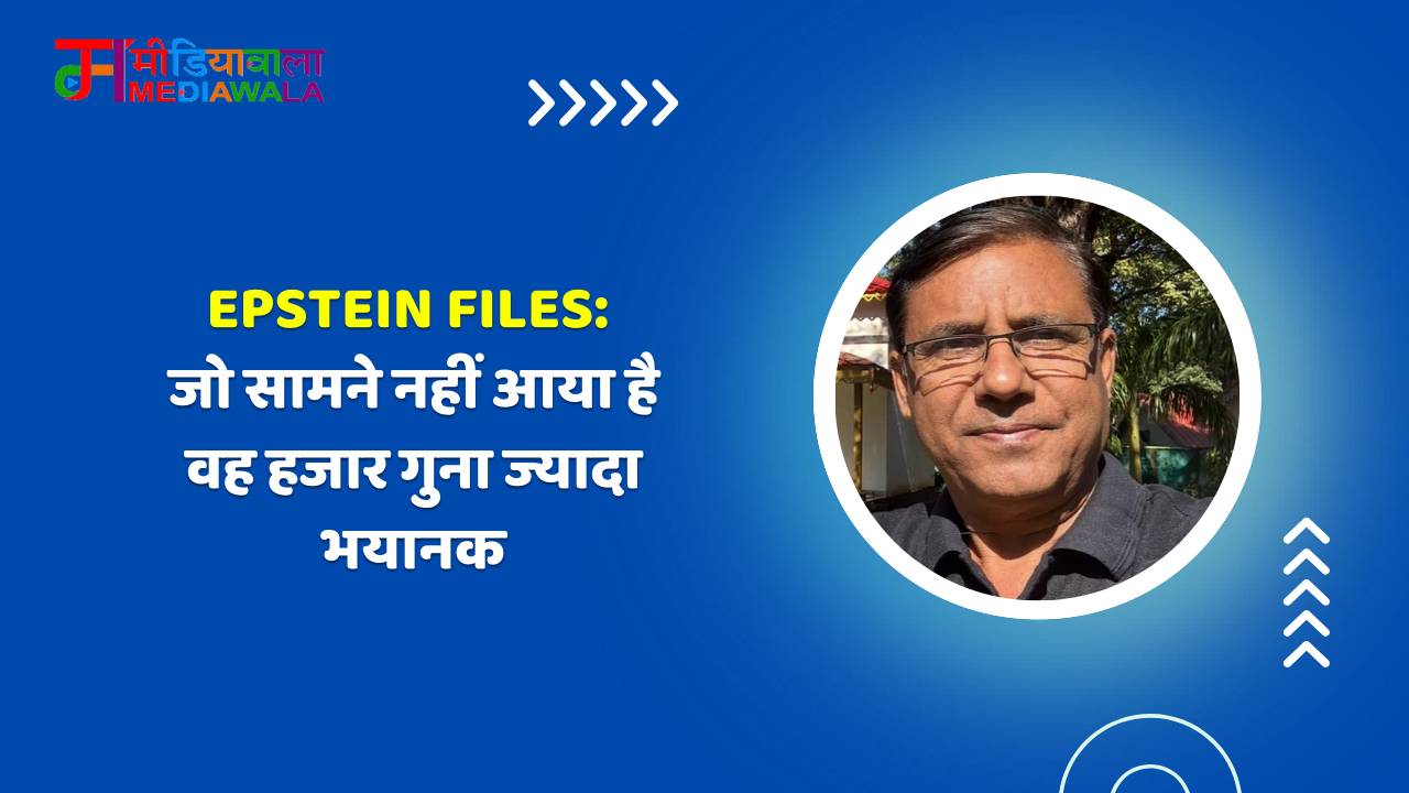 Suresh Tiwari (3)