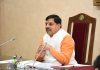 मध्यप्रदेश में भी इस्तीफों वाला मानसून आने को है… Bhopal CM mohan