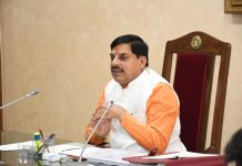 मध्यप्रदेश में भी इस्तीफों वाला मानसून आने को है… Bhopal CM mohan