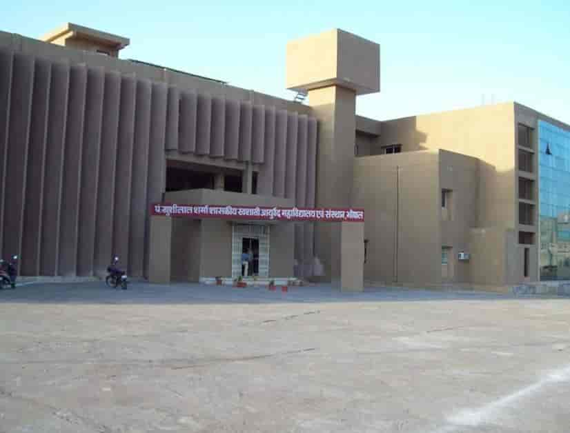 pandit-khushilal-sharma-government-autonomous-ayurveda-college-and-institute-neharu-nagar-square-bhopal-institutes-2qc7a56