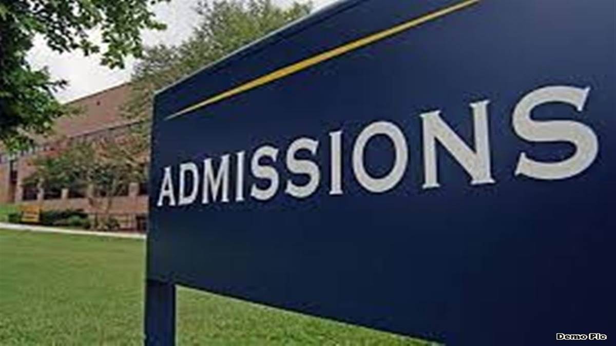 31_03_2024-mp_college_admission_85