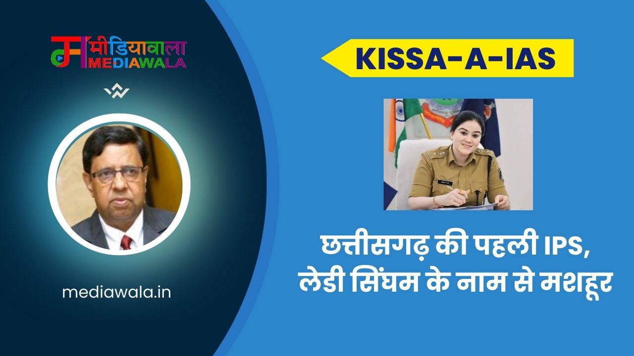 Suresh Tiwari - 2026-03-01T195155.908
