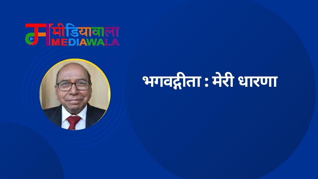 Suresh Tiwari - 2026-03-09T131307.311