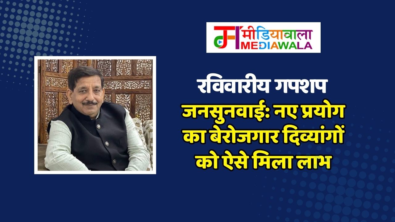 Suresh Tiwari (27)