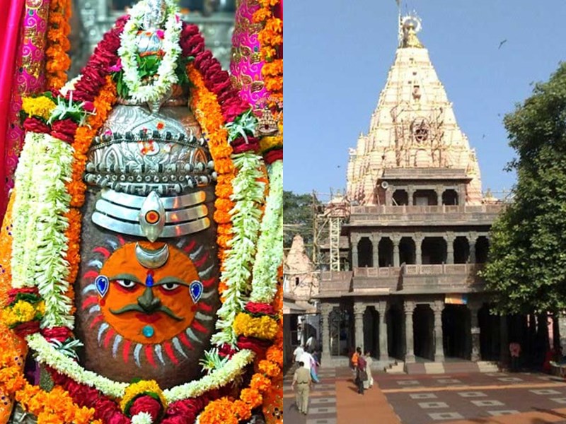 mahakal mandir ujjain