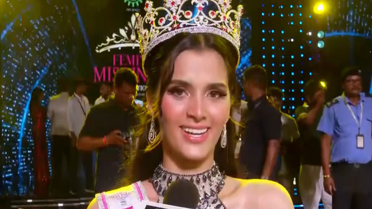 1200-675-26507119-917-26507119-1776573644765 Miss India 2026