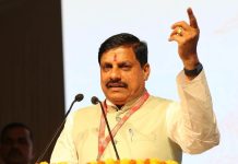मंत्रिमंडल फेरबदल की सुगबुगाहट, मुख्यमंत्री निवास पर हुई प्रदेश भाजपा के नेताओं की अहम बैठक