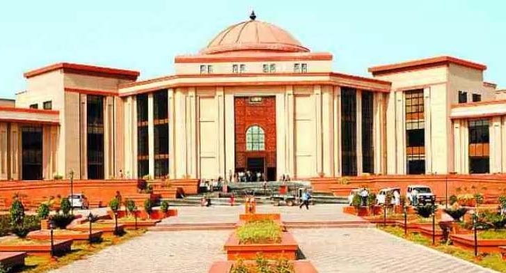 CG High Court's
