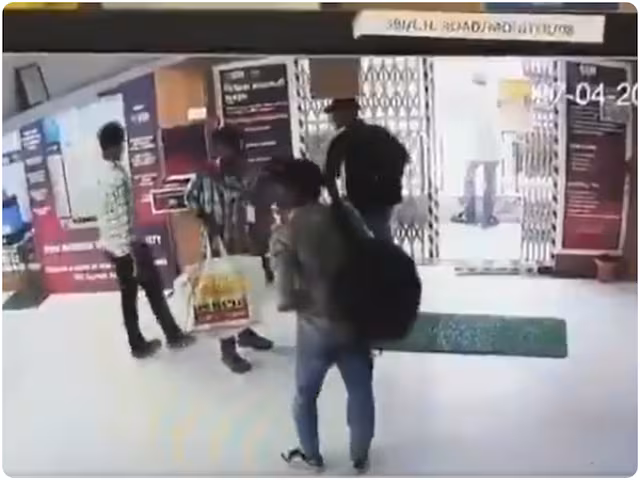 SBI-Loot-2026-04-3c6d09c7090967949fcfd931b0ccf0b2 Bank Robbery: