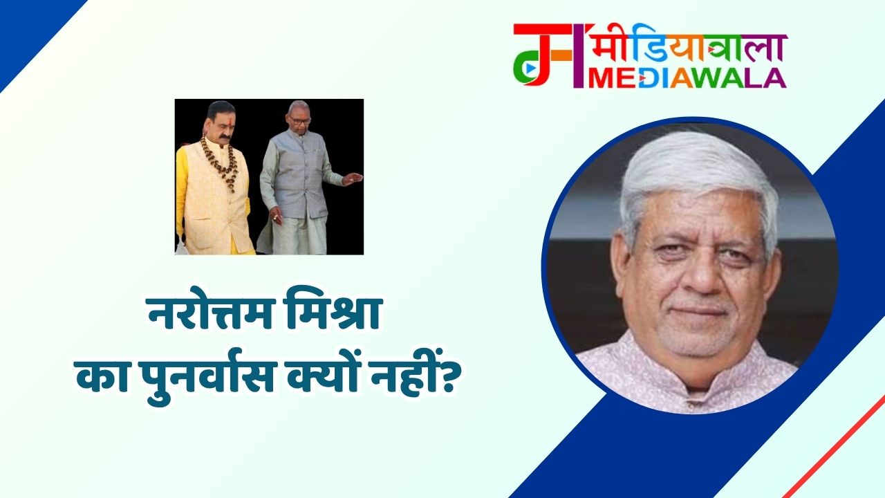 Suresh Tiwari - 2026-04-02T091012.176