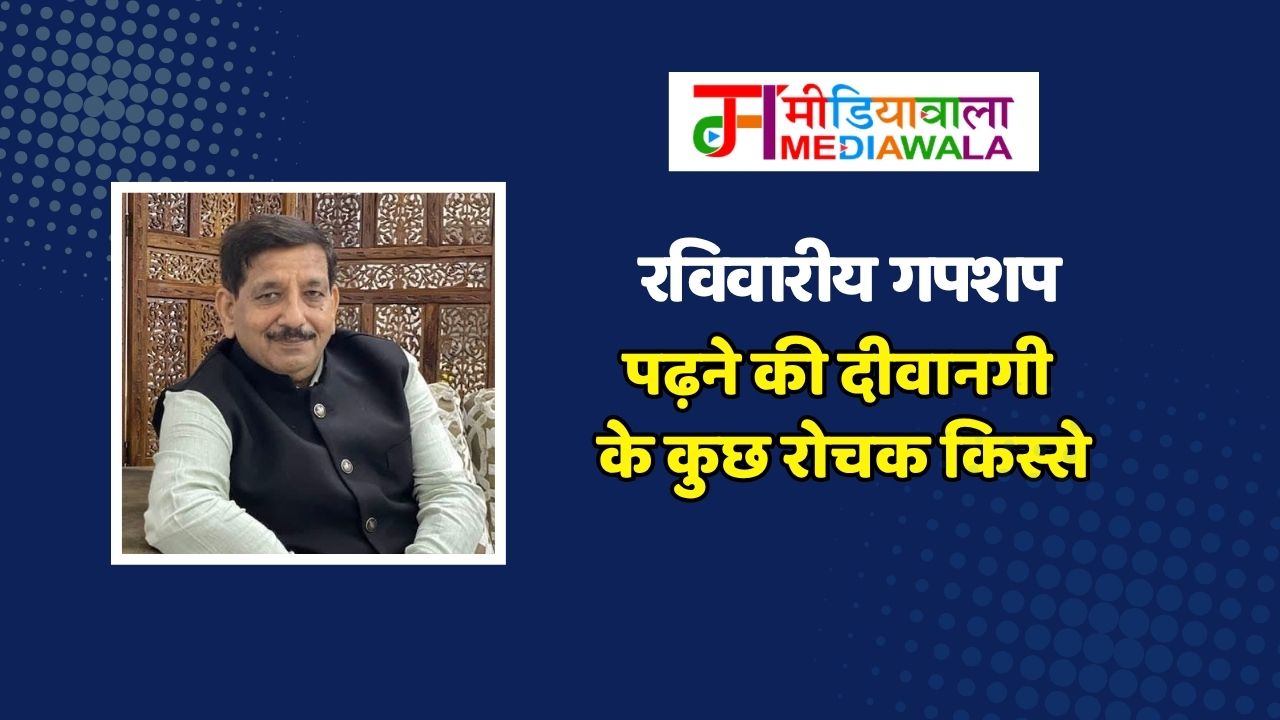 Suresh Tiwari - 2026-04-18T214924.994