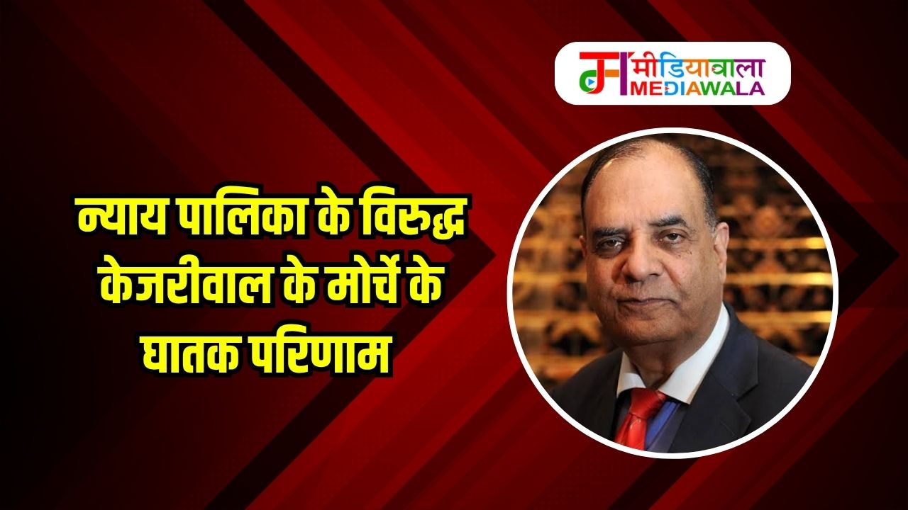 Suresh Tiwari - 2026-04-19T103101.712