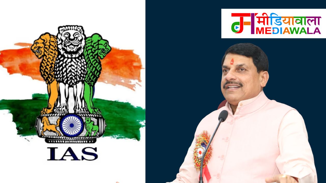 Suresh Tiwari - 2026-04-25T063845.480
