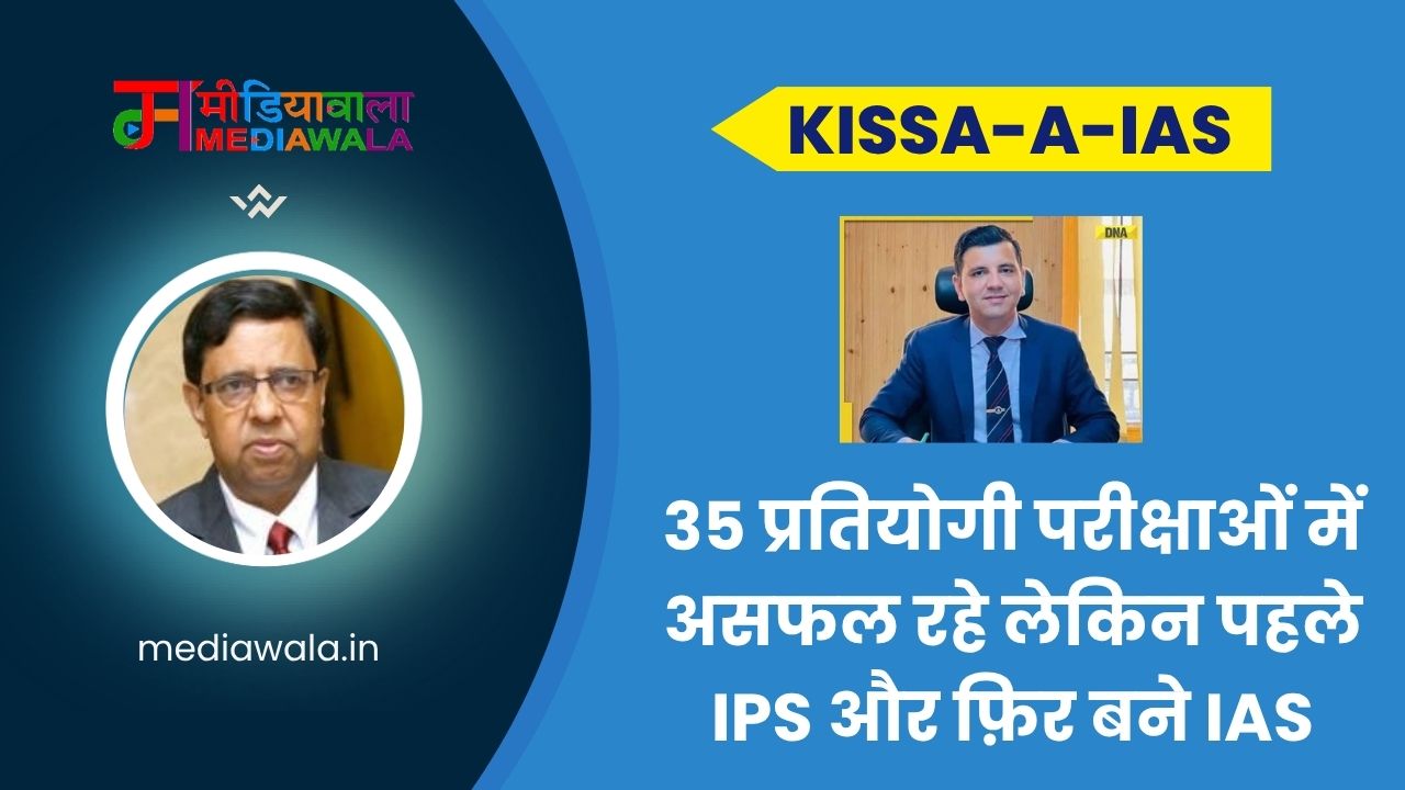 Suresh Tiwari - 2026-04-26T215740.343