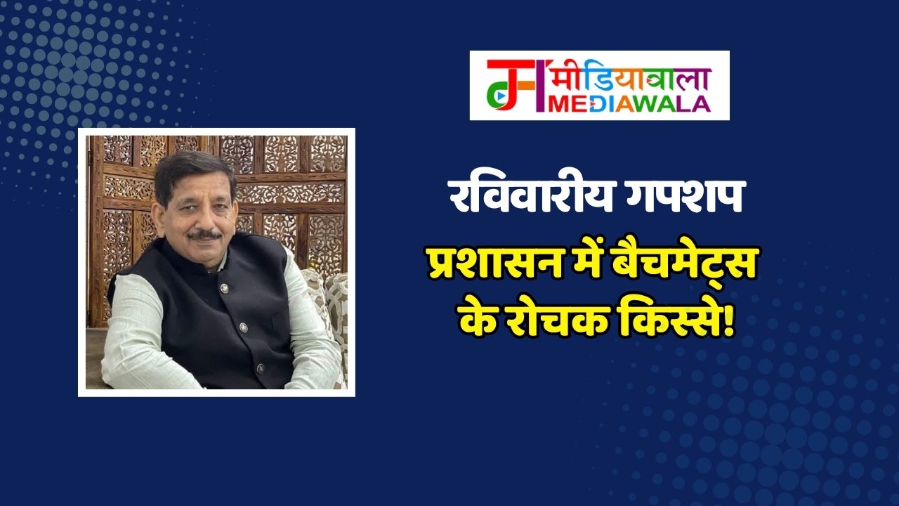 Suresh Tiwari (60)