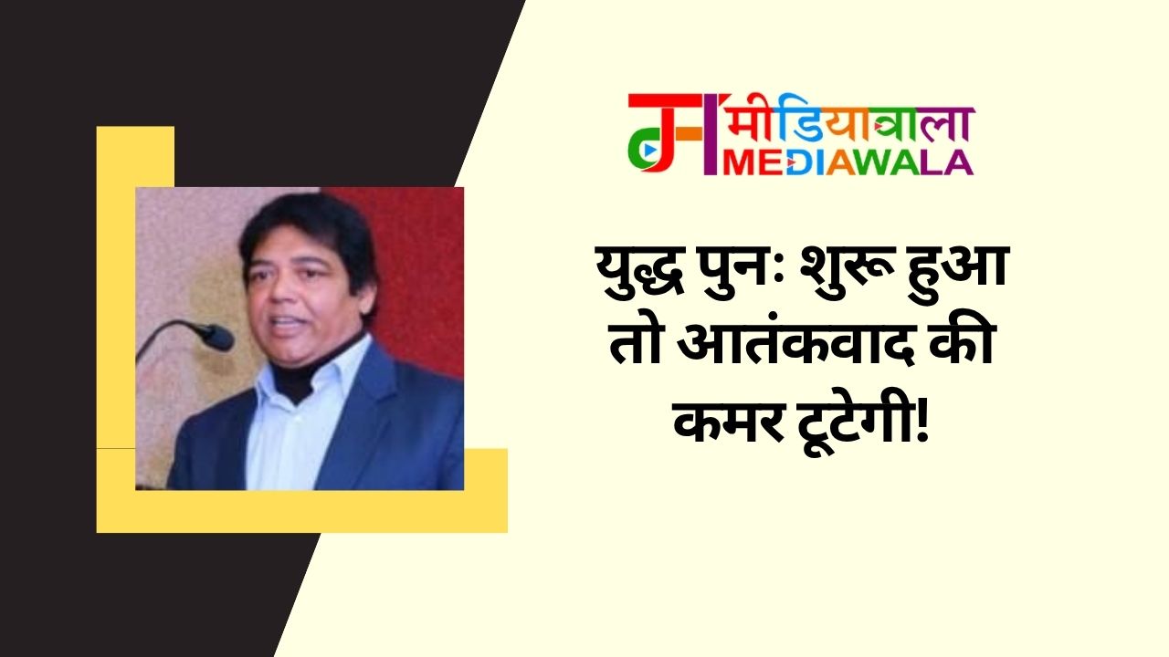 Suresh Tiwari (74) (18)