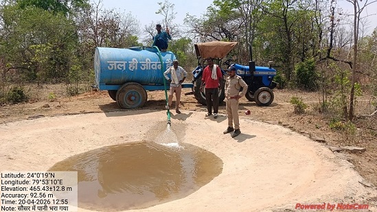 WhatsApp Image 2026-04-20 at 19.33.50