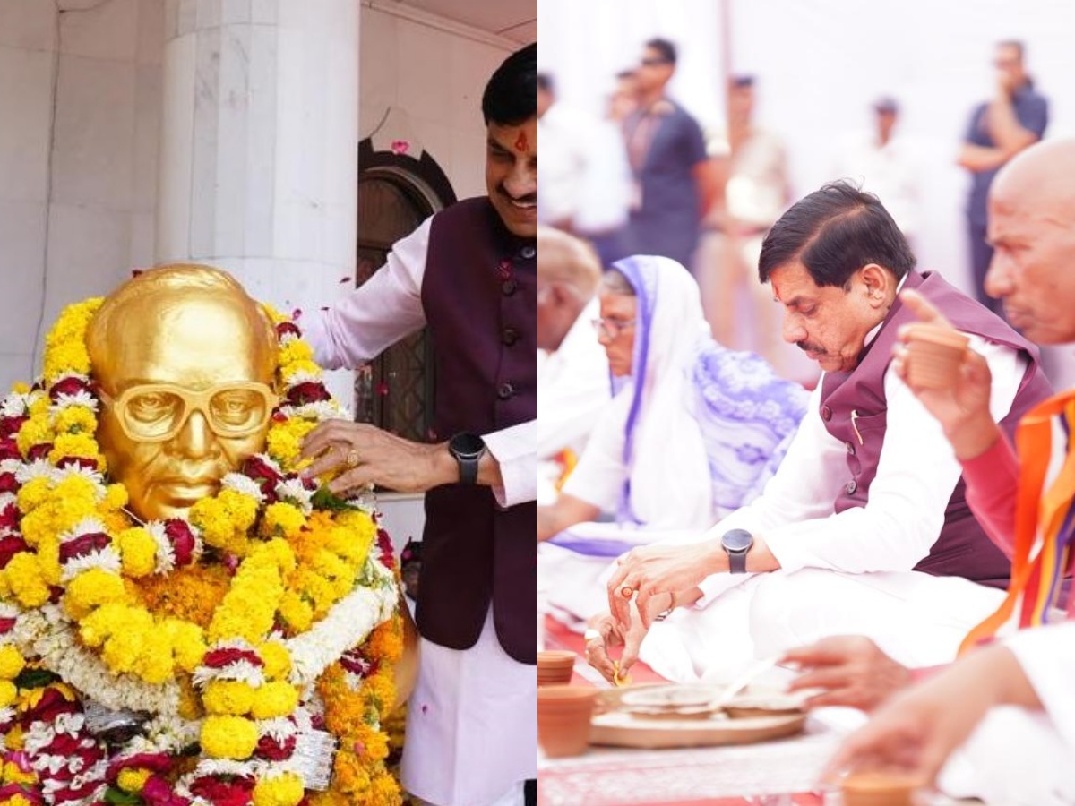 ambedkar jayanti