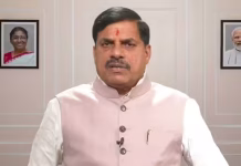 CM यादव की बड़ी सौगात: MP पुलिस में फिर उत्कृष्ट खिलाड़ियों की होगी सीधी भर्ती, नियम में हुआ संशोधन