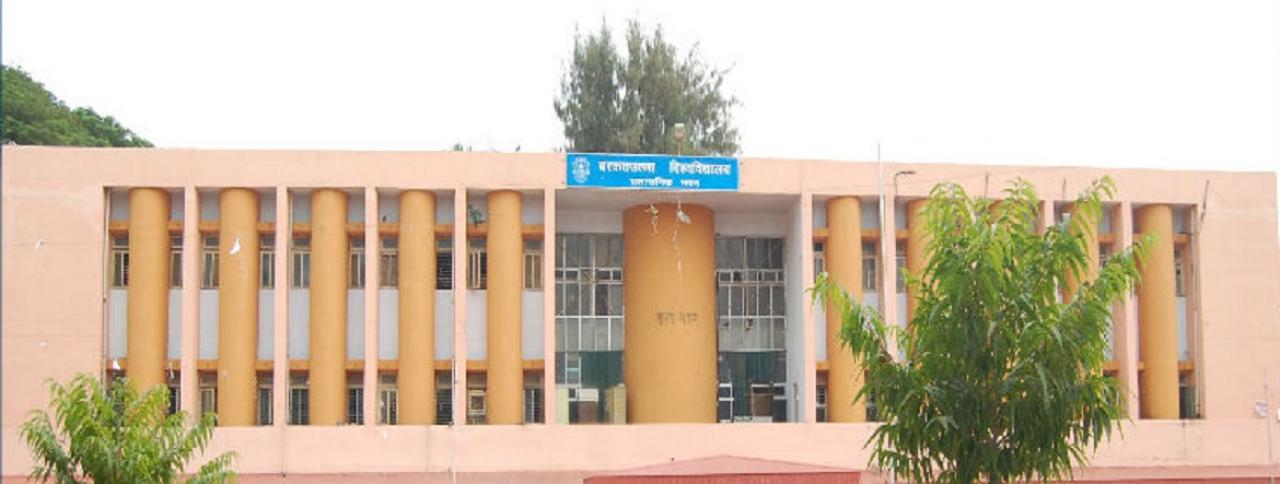 Barkatullah University Bhopal