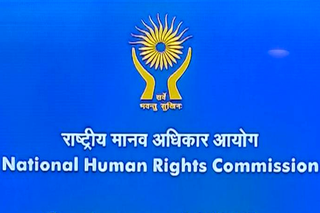 NHRC