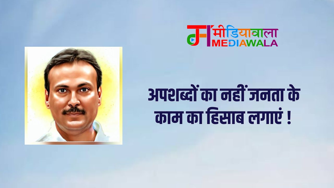 Suresh Tiwari - 2026-05-02T131859.619