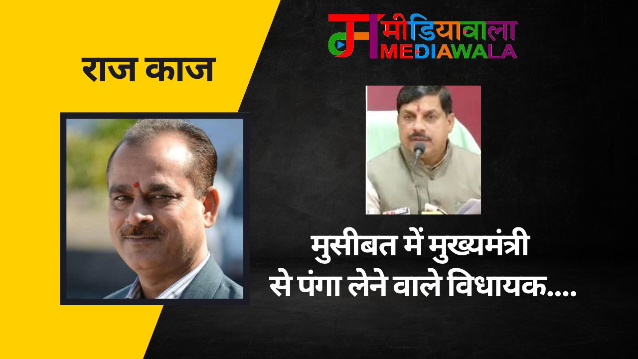 Suresh Tiwari - 2026-05-04T085856.662
