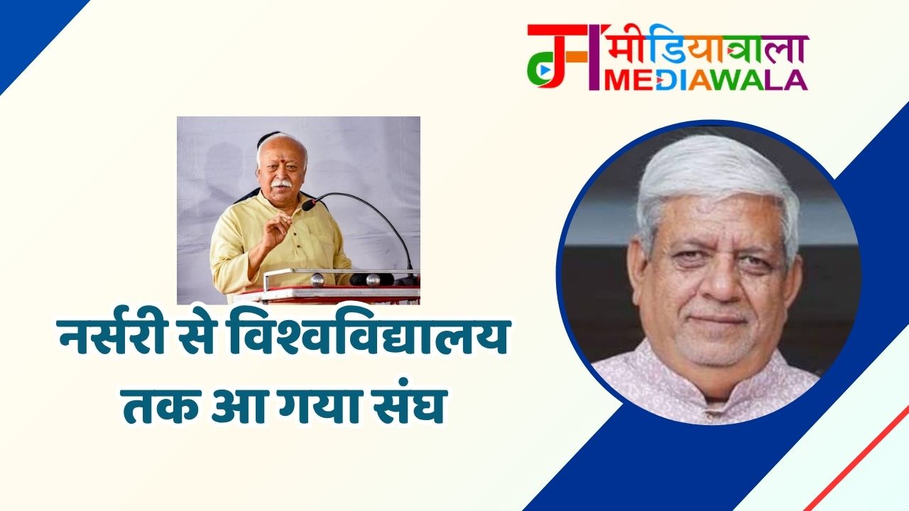 Suresh Tiwari - 2026-05-04T092015.300