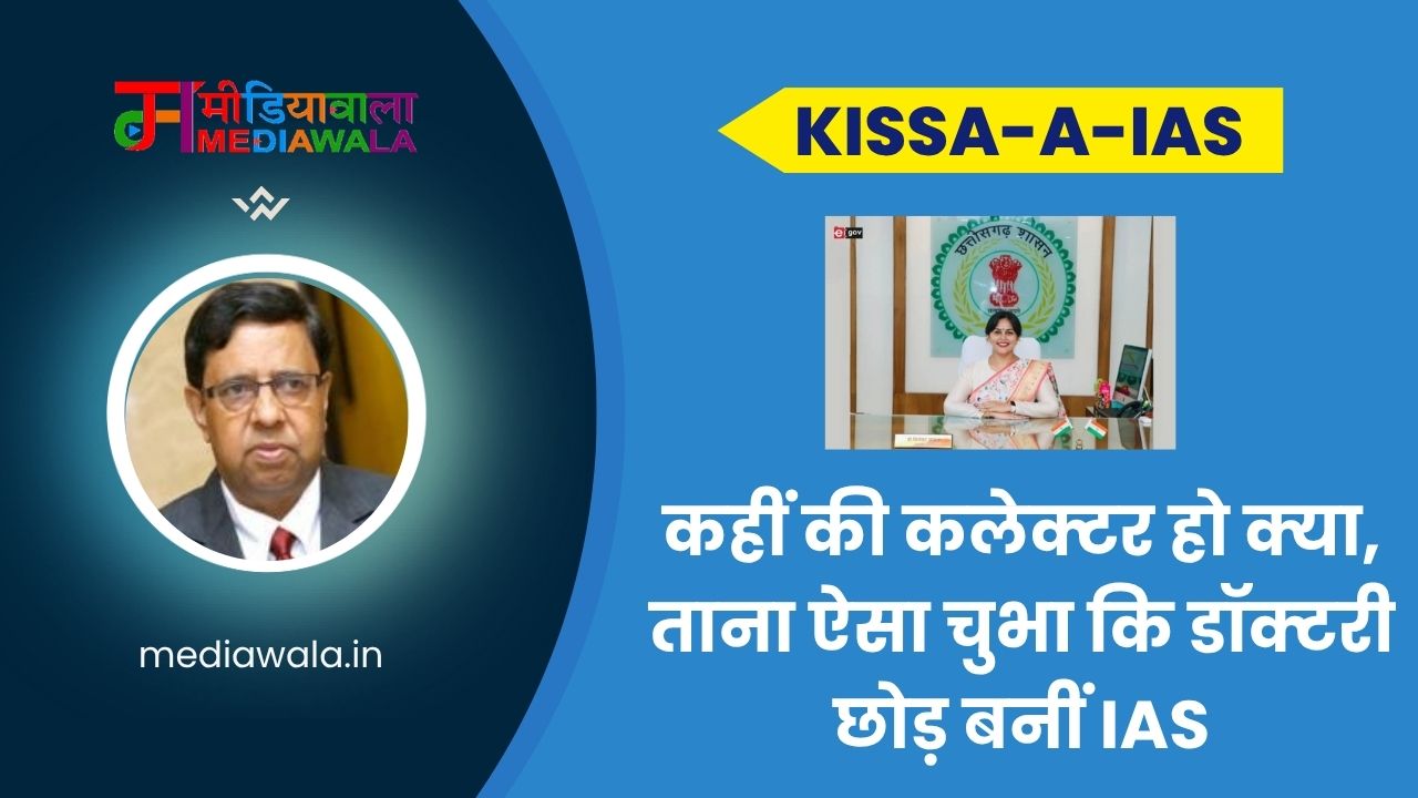 Suresh Tiwari - 2026-05-10T192654.288