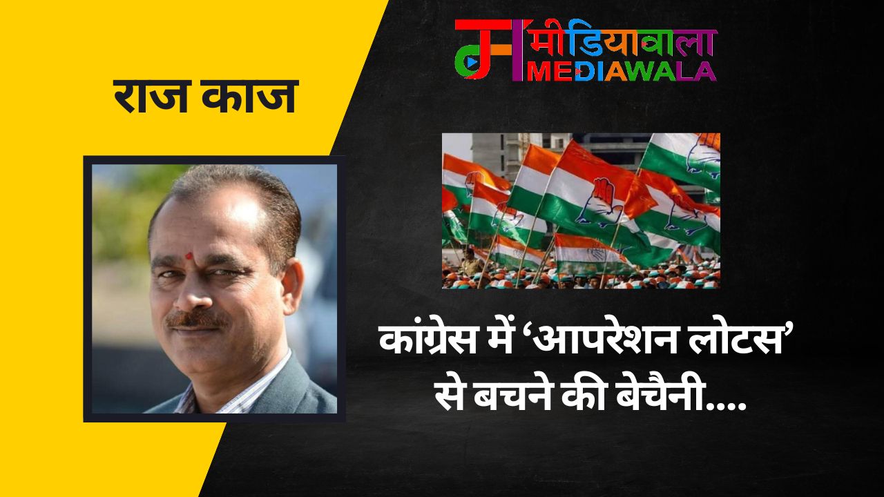 Suresh Tiwari - 2026-05-11T092009.175
